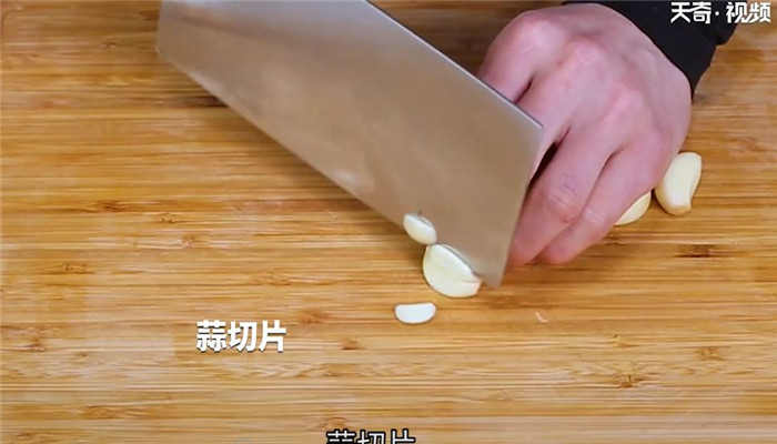 泡椒黄喉做法步骤：6