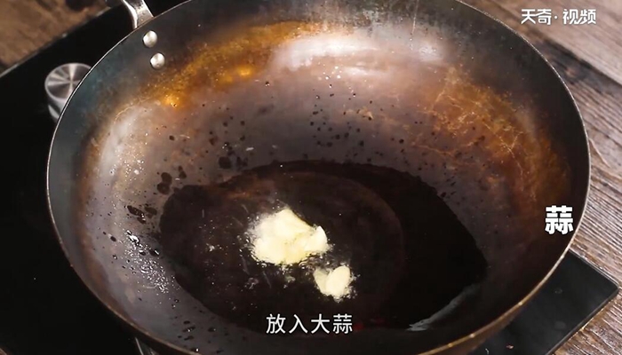 上海大排面做法步骤：10