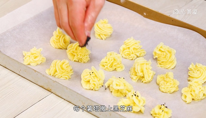 薯塔做法步骤：4