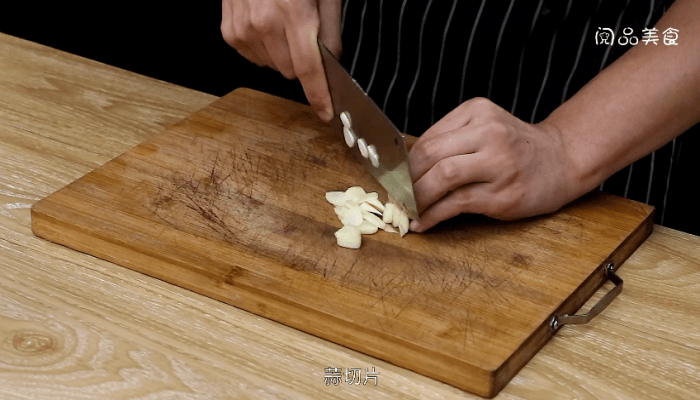 花椒油做法步骤：4