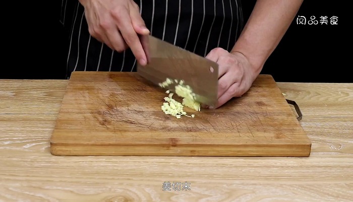 香辣鸡翅根做法步骤：5