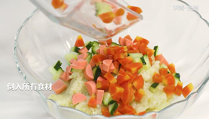 日式土豆沙拉做法步骤：9