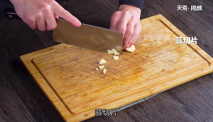 金钱蛋做法步骤：4