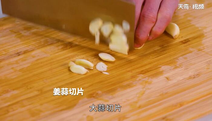 酸菜鸡做法步骤：5