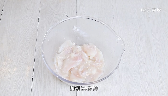 椒麻酸菜鱼做法步骤：2