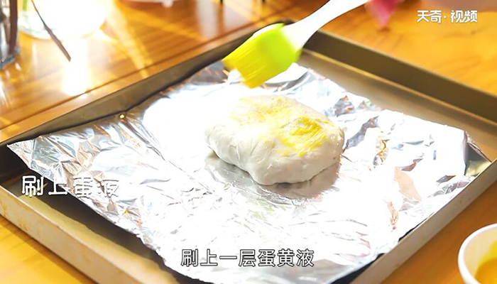 芝士火腿酥饼做法步骤：8