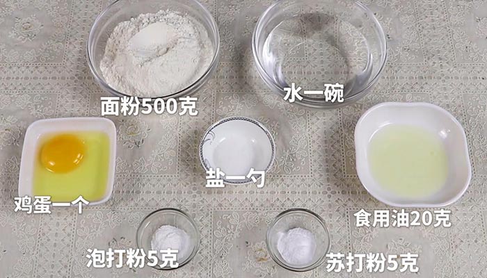 炸油条做法步骤：1