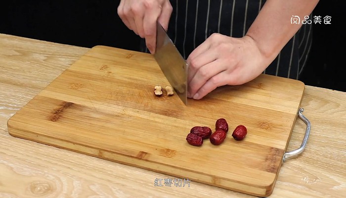 贝母蒸梨做法步骤：4