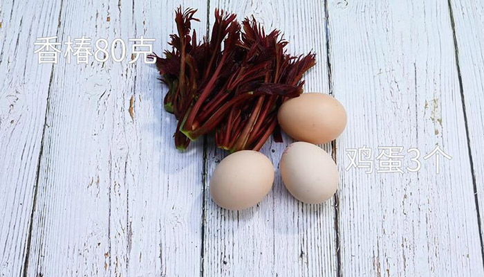 青椒炒肉做法步骤：1