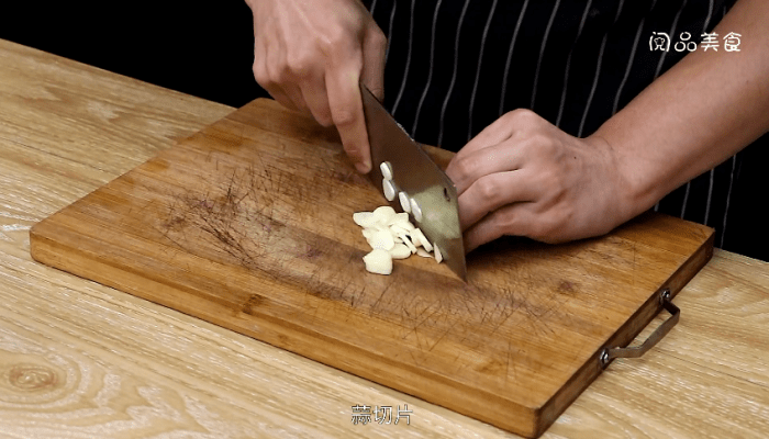 红烧鸡爪做法步骤：4