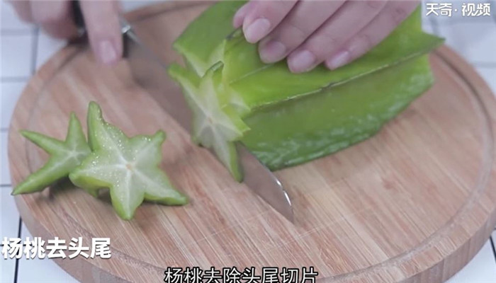 杨桃气泡水做法步骤：2