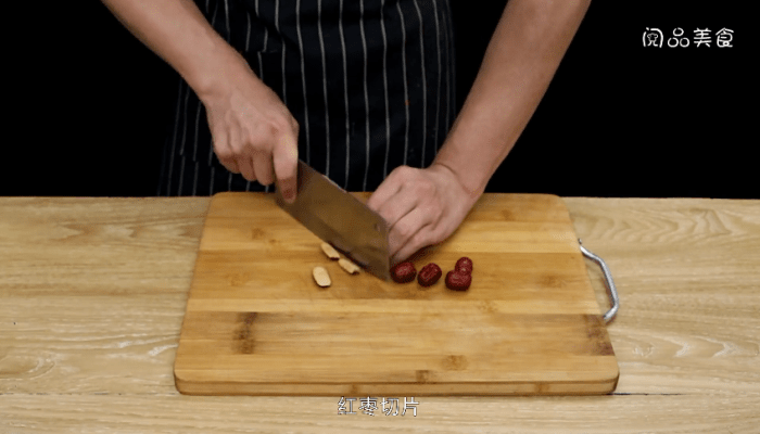 糙米红枣粥做法步骤：2