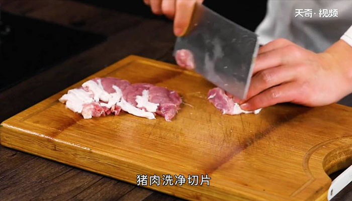 滑肉汤做法步骤：3