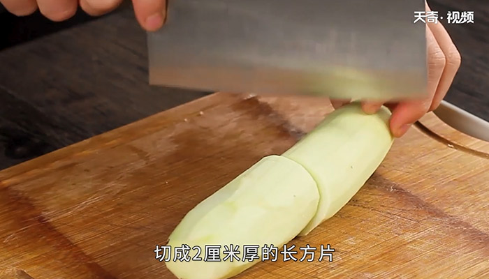 开心茄排做法步骤：2