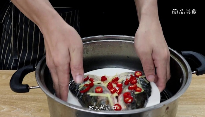 清蒸鱼头做法步骤：7