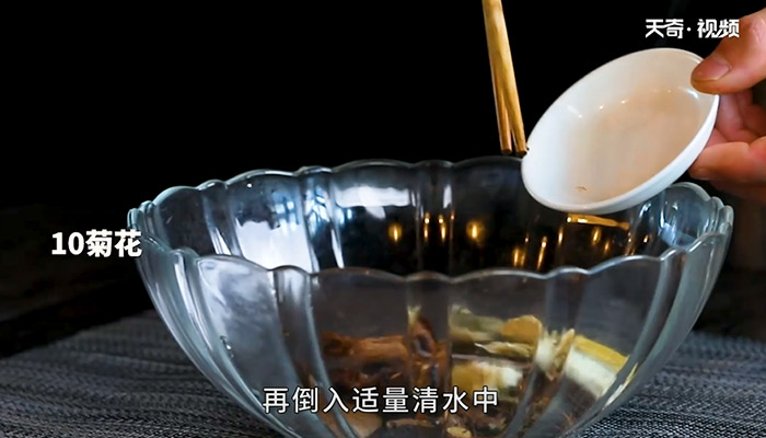 凉茶做法步骤：3