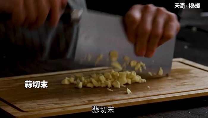 蒜蓉波士顿龙虾做法步骤：5