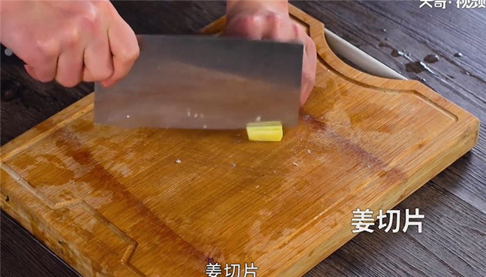 和味牛杂做法步骤：5