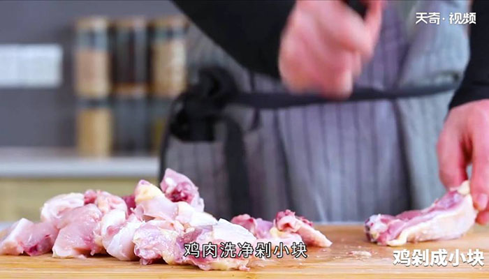 丝瓜炖鸡做法步骤：9