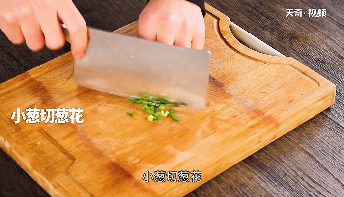 番茄虾仁面做法步骤：3