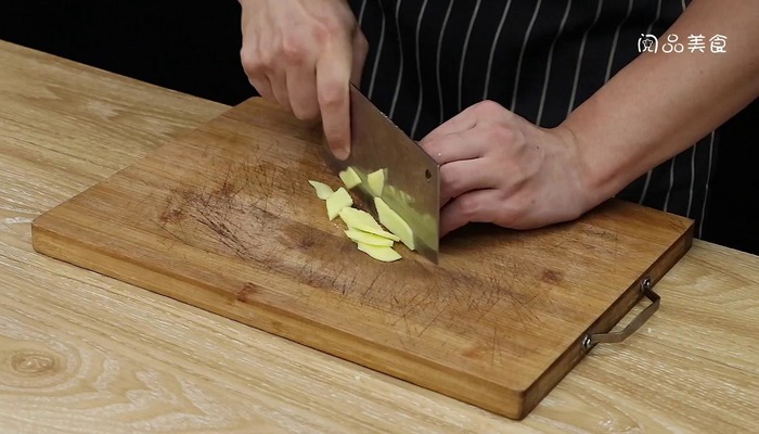 胡萝卜牛骨汤做法步骤：6