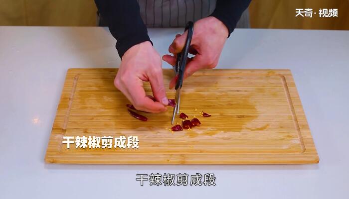 酸菜鸡做法步骤：6