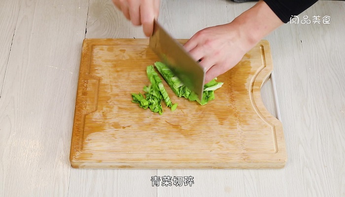 培根青菜粥做法步骤：3