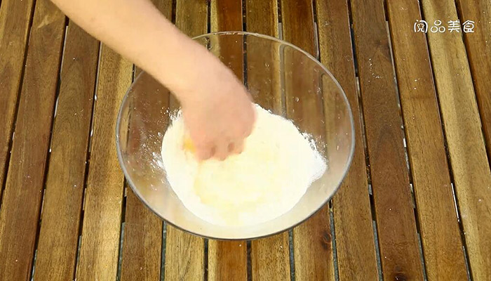 吐司面包做法步骤：2