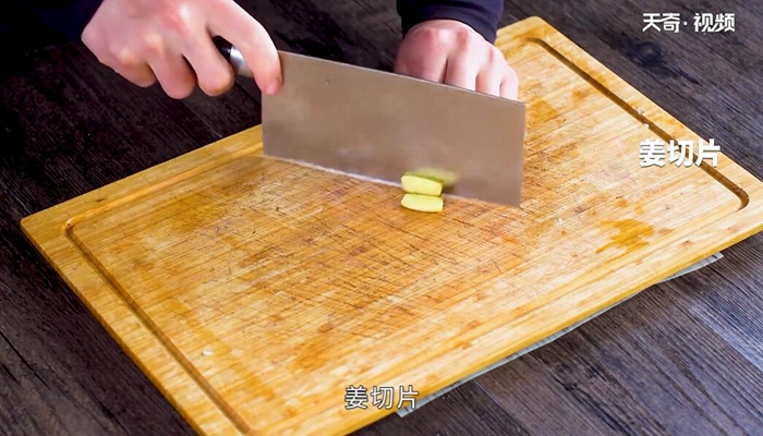 客家支竹焖牛腩做法步骤：4