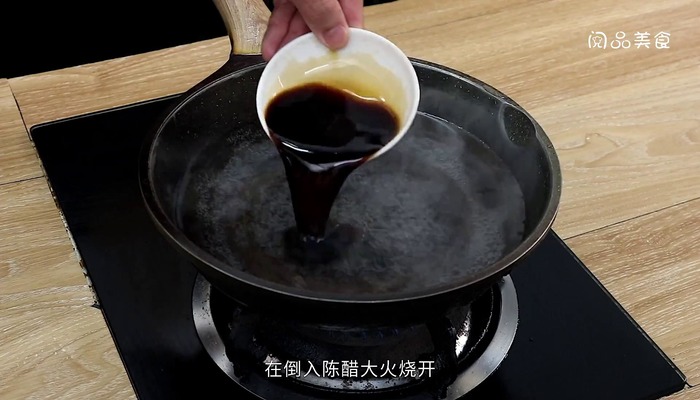 糖醋蒜做法步骤：6