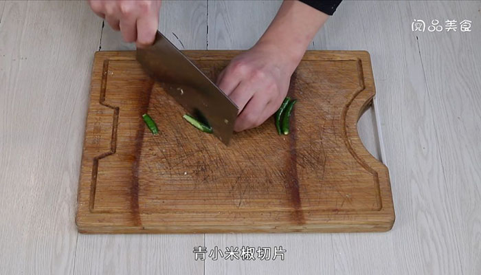 仔姜兔做法步骤：4