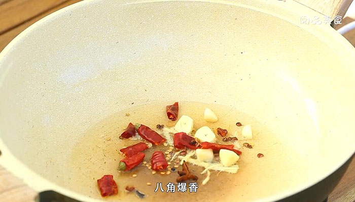 大盘鸡做法步骤：11