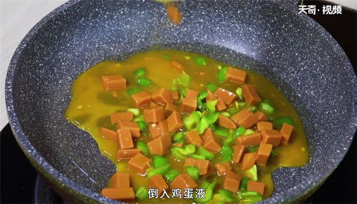 煎蛋做法步骤：6