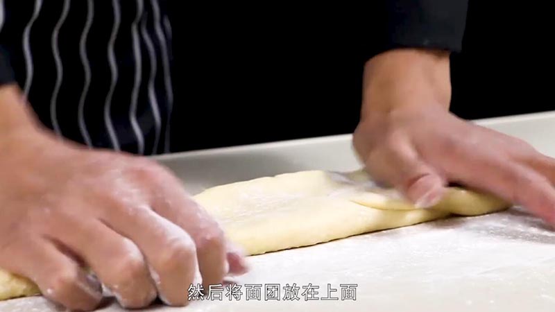 炸油条做法步骤：4