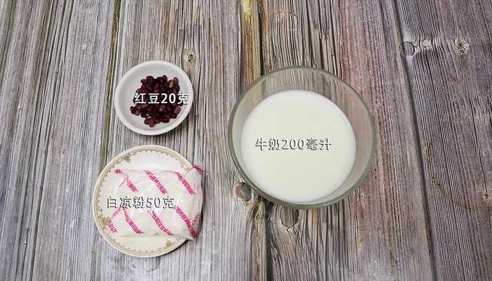 椰汁牛奶冻做法步骤：1