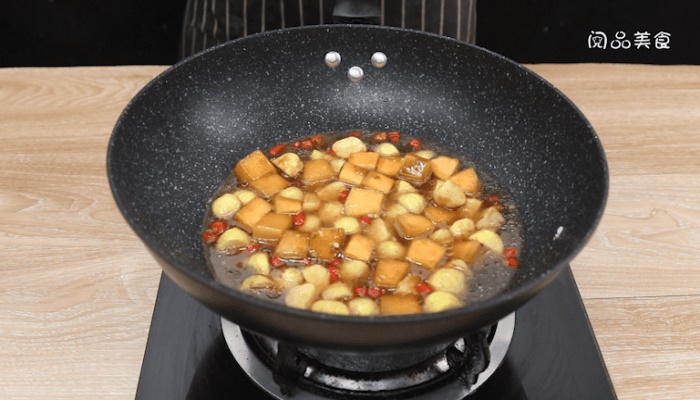 素烧板栗南瓜做法步骤：8