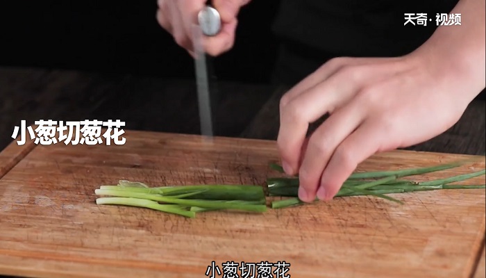 山药黑鱼汤做法步骤：5