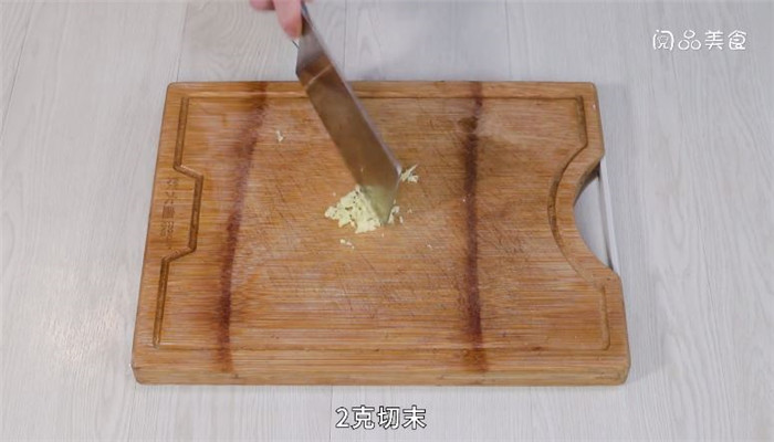 清蒸螃蟹做法步骤：4