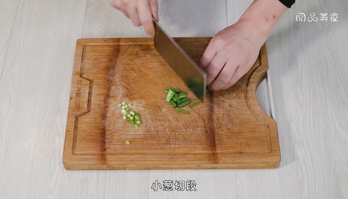 酸辣鲍螺肉做法步骤：6