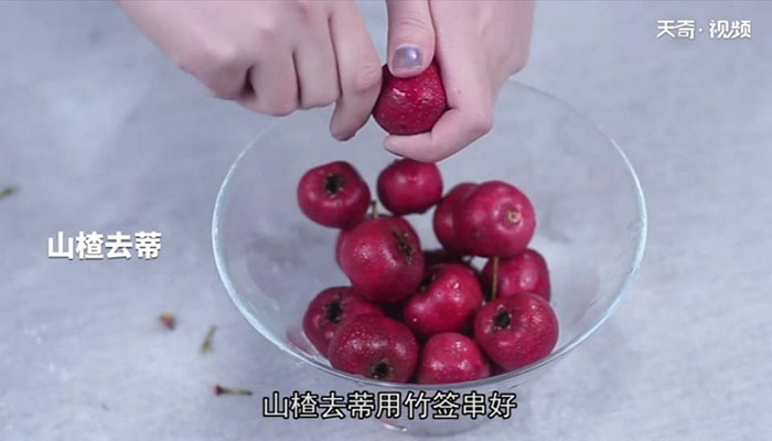 冰糖葫芦做法步骤：2