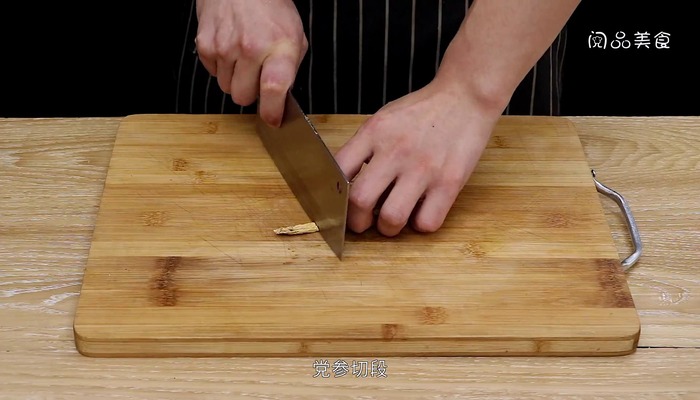 水鱼汤做法步骤：3