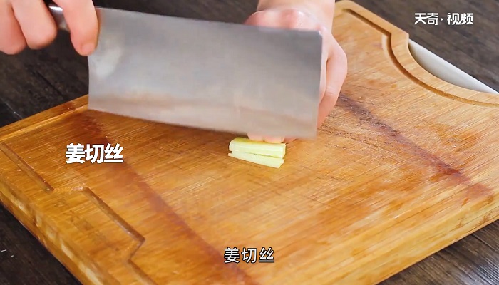 橙香鱿鱼做法步骤：3