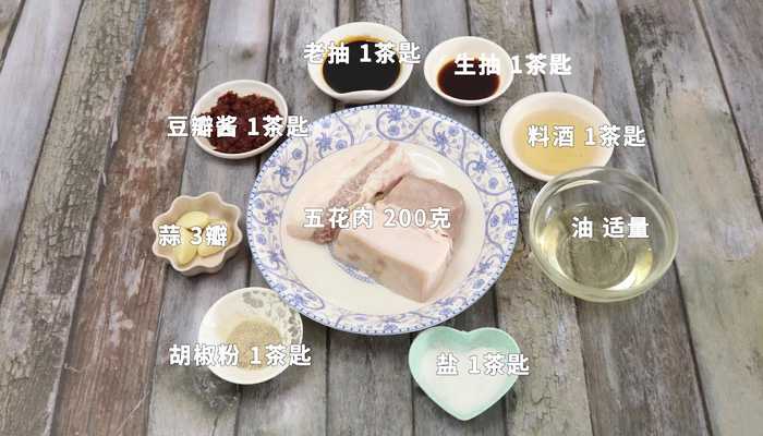 肉酱做法步骤：1