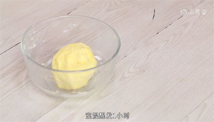 活面小饼做法步骤：3