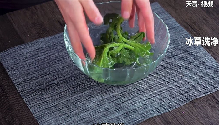 凉拌冰草做法步骤：2