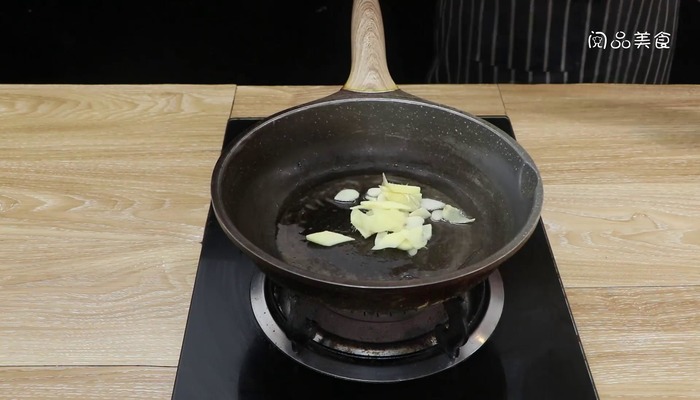 清炒滑子菇做法步骤：11