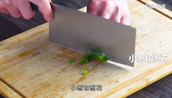 豉油皇煎大虾做法步骤：4