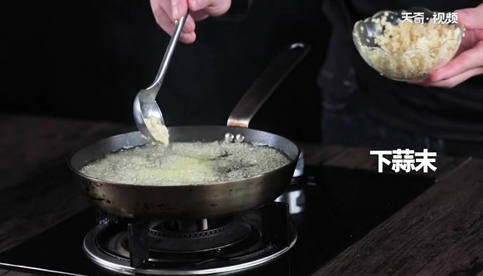 避风塘帝王蟹做法步骤：5