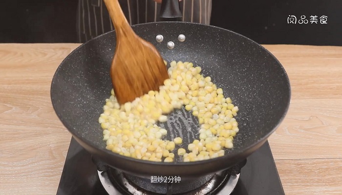 尖椒炒玉米粒做法步骤：6