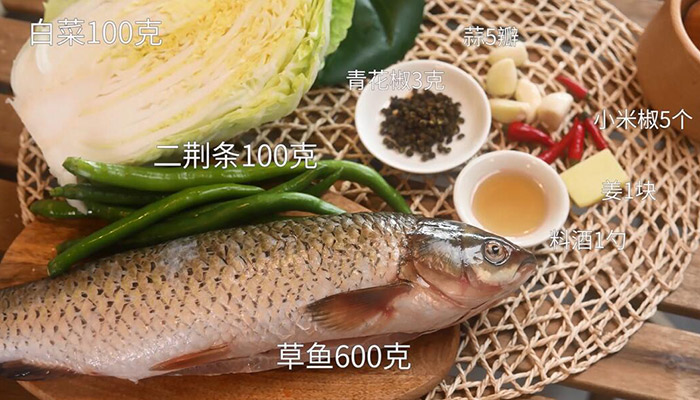 炒鸡块做法步骤：2